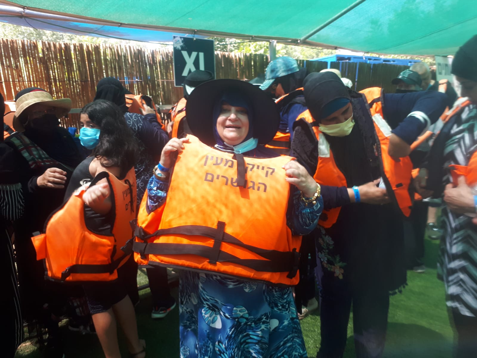 WhatsApp Image 2021-08-26 at 3.36.28 PM (2).jpeg